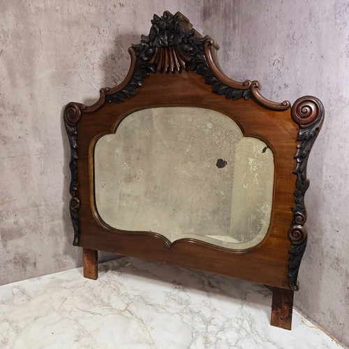 Antique ornate shaped carved - antique,