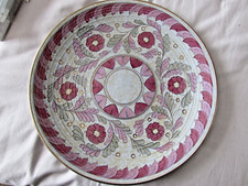 Charlotte Rhead  Charger 12.5"