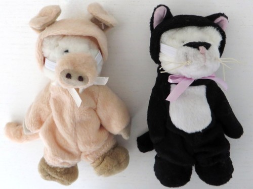Ganz wee bear village - ganz,