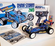 *STUNNING NEW* Tamiya 58116