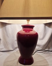 Homebase Large Red Mottled