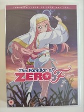 The familiar zero - familiar,