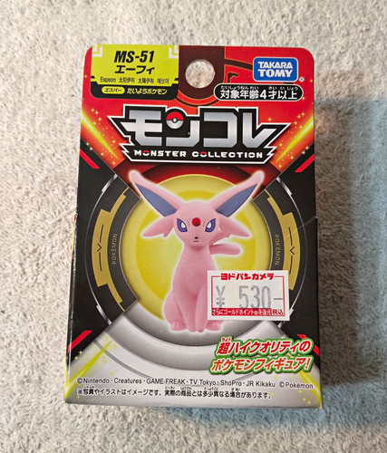 Takara tomy pokemon monster - tomy,