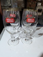 Set of 4- Stella Artois