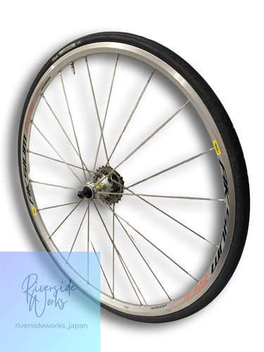 Mavic aksium race rear wheel - mavic,