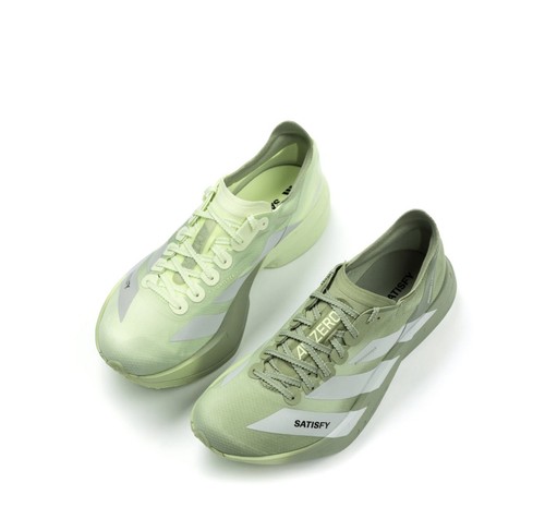 Satisfy adidas adios pro - satisfy,