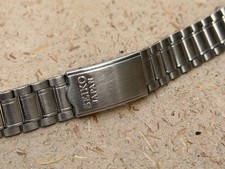 Vintage 19mm Seiko Bracelet