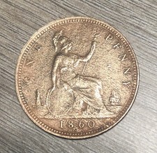 1860 Antique Bronze “Bun