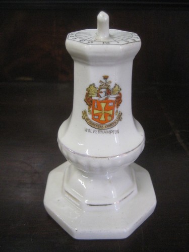 High shelley 359 - (13cm),