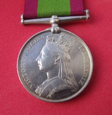 Afghanistan 1878-80 Medal