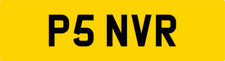 NAVARA NICE 1 DIGIT AGE COVER