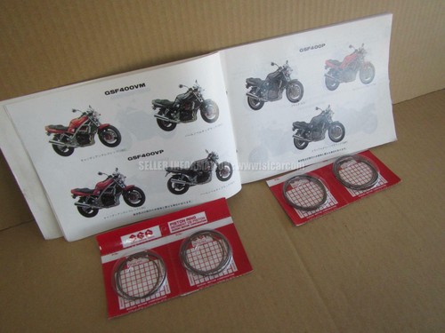 Suzuki bandit gsf400 gsf400v - suzuki,