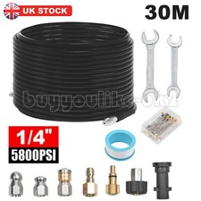 30M High Pressure Drain Jet