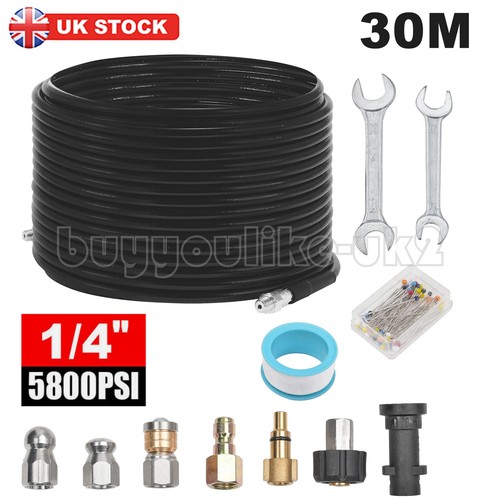 30m high pressure drain jet - pressure,