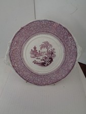 Antique Thomas Godwin