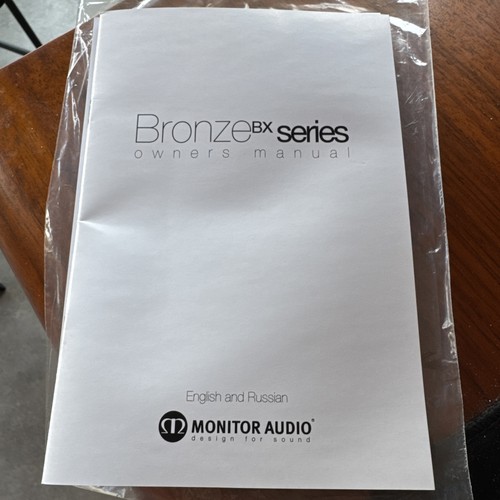 Monitor audio bronze series - monitor,