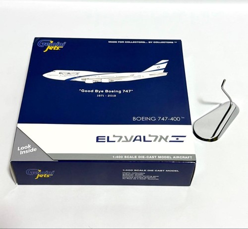 Gemini jets b747 - jets, al