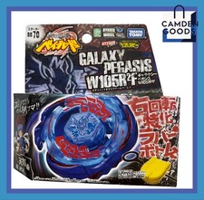 Beyblade Metal Masters Galaxy