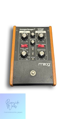 Moogerfooger 103 guitar - moogerfooger,