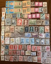 South American 96 used Stamp from Argentina, Paraguay & Uruguay (lot Z1213)