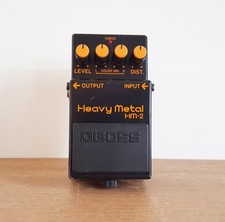 Boss HM-2 Heavy Metal