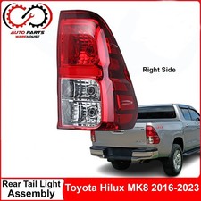 Right Driver Side Halogen Rear