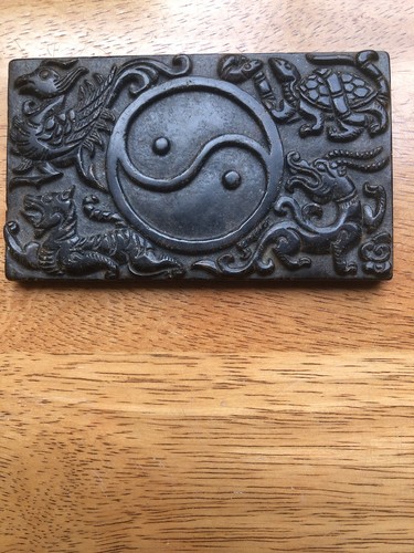 Jade stone yin - stone, symbol