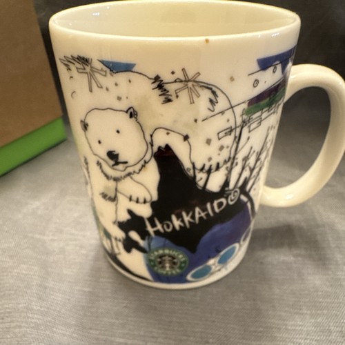 Starbucks 2015 hokkaido japan - starbucks,