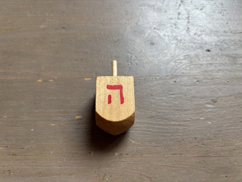 Vintage hanukkah wooden - hanukkah,