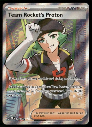 Team rocket proton 227 182 - proton, 227/182