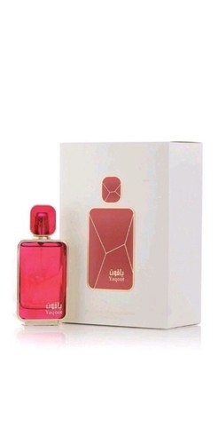 Yaqoot 100ml arabian oud - by,