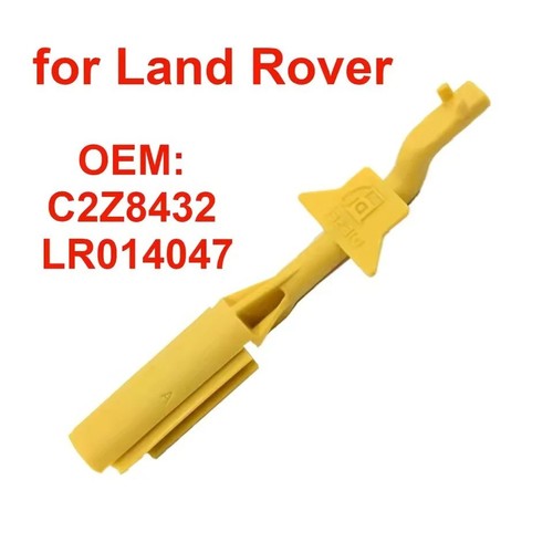 Land rover fuel tank cap - fuel,