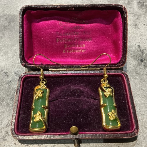 Gold plated chinese jade - plated,