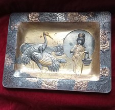 ANTIQUE/VINTAGE JAPANESE