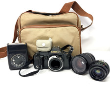 Canon T70 35mm SLR Camera Kit