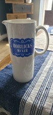 Vintage Horlicks Mixer Jug