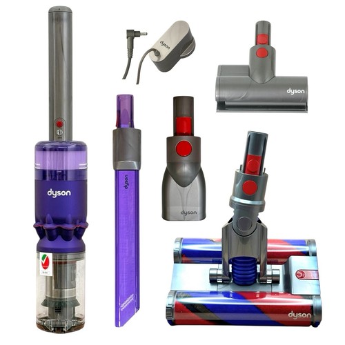 Genuine dyson omni - dyson, omni-glide
