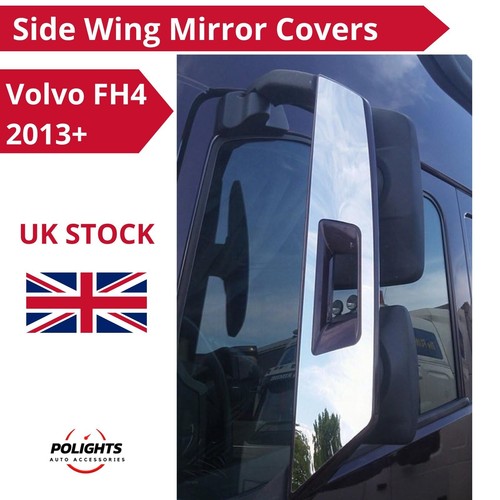 Set side wing mirror - side,