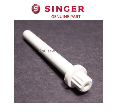 Singer sewing machine - singer,