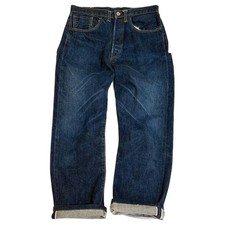 Levi’s LVC S501XX 1944 WWII