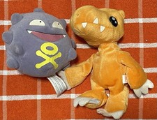 Bandai Digimon Agumon +