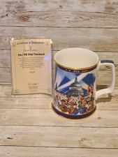 Royal Doulton Geoff Hunt 1993