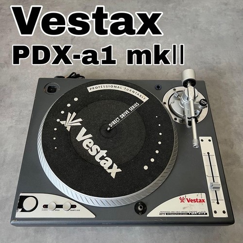 Vestax pdx mkii turntable - pdx-a1,