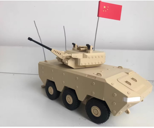Printing model chinese - printing,