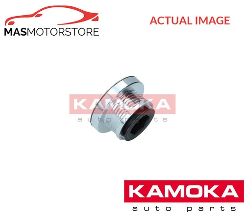 Engine alternator pulley - engine,