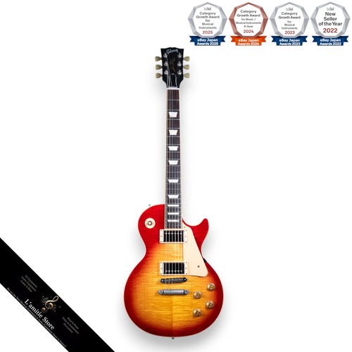 Gibson les paul - les, traditional