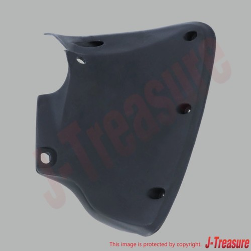 Honda genuine inner - genuine, shroud