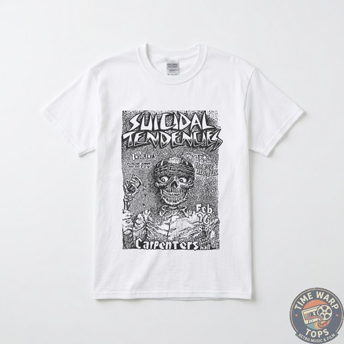 Suicidal tendencies - tendencies, at