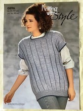 Style knitting pattern 0896