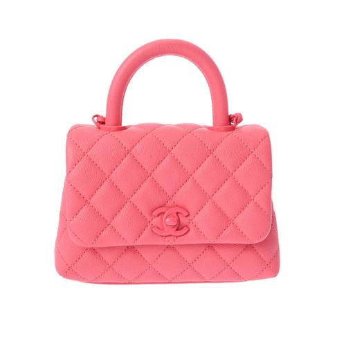 Chanel coco handle xxs - handle, as2215